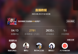 广西壮族姑姑的图片