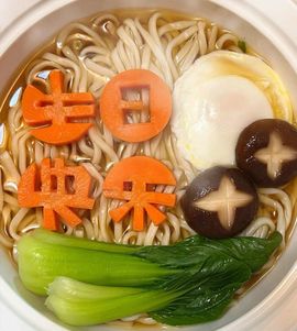 ღ娜娜ぃ7月1生日吖主播照片