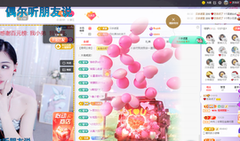 依芝の求百元榜的图片