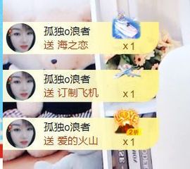 金麒麟安静唱歌🎤的图片