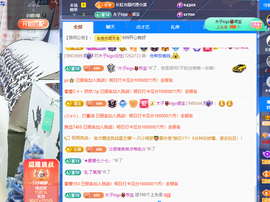 木子kigo暂退了的图片
