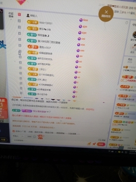 小谢农村田园生活主播照片
