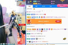 💋招桃花🌸主播照片