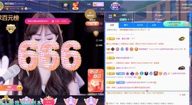 晓若停播一段时间主播照片