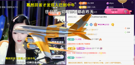 ︶薀昕ぃ的图片