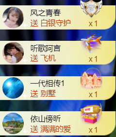 ︶薀昕ぃ的图片