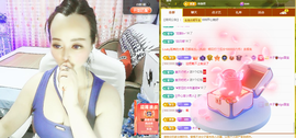 木子kigo暂退了的图片