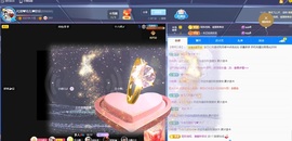 金牌代理❤玲儿❤主播照片