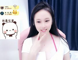 可馨✿空白哥国公啦主播照片