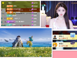 雲紫柔💕主播照片