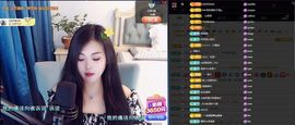 ᥫᩣ应～唱歌🎤主播照片