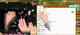 粤🍀四月天主播照片