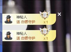 婷儿～所遇皆甜主播照片