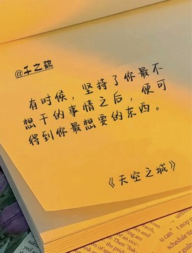洋子～晚点见主播照片