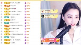 筱一✿．休24号见主播照片