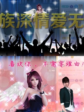 小迷糊520的图片