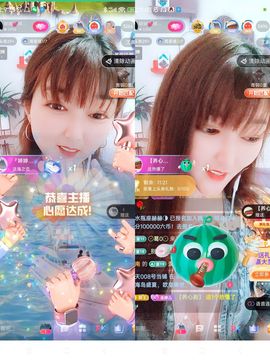婷婷💕求升级的图片