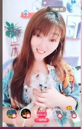 婷婷💕求升级的图片