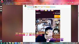 ✿ぐ蓝妹妹@红舞鞋✔主播照片