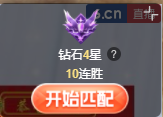 依芝の7月求善待的图片
