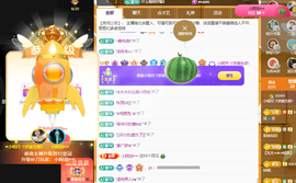 小明月*沉淀一下主播照片