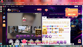 ✿ぐ蓝妹妹@红舞鞋✔主播照片