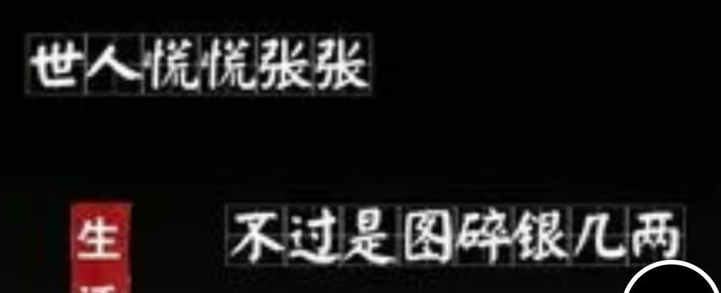丑小鸭💞愿有一束光的图片
