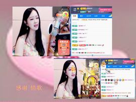 紫薇☆☆音乐频道主播照片