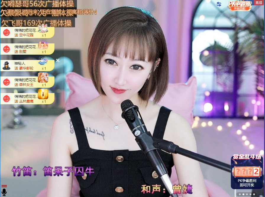 搜索21777的图片
