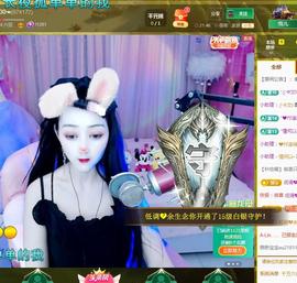 ☞雪儿♞930☜的图片