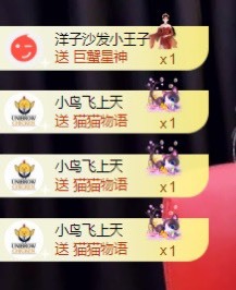 洋子～的图片