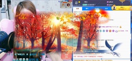 💋招桃花🌸主播照片