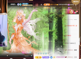 ♚~小巴豆~贪财好色的图片