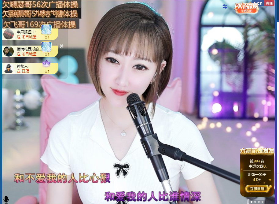 搜索21777的图片