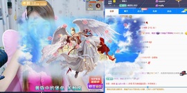 💋招桃花🌸主播照片