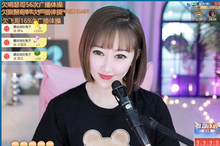 搜索21777的图片