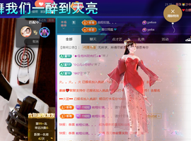 聆听~爱唱歌主播照片