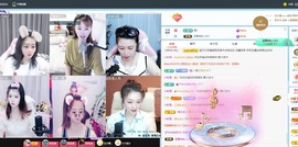 金牌代理❤玲儿❤主播照片