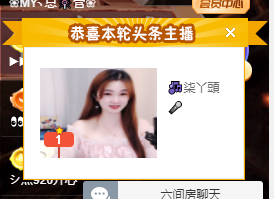 🎶柒歌的图片