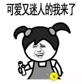 小阿轩∞∞主播照片