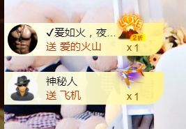 金麒麟好运连连🎤的图片
