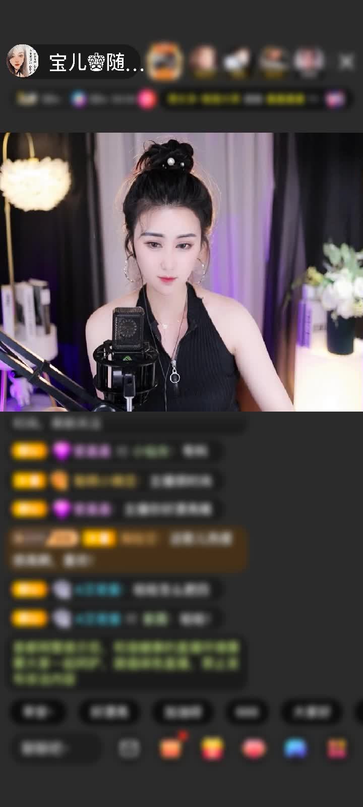 感谢神秘人赠送上缴工资1个