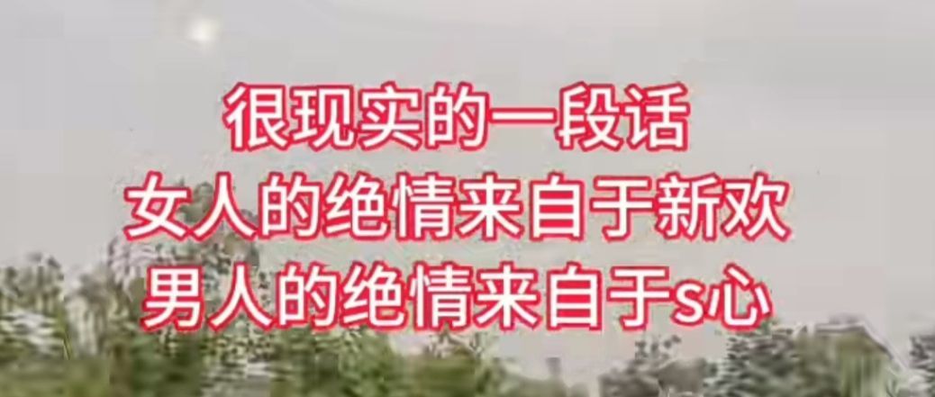 颖璐颖直播中主播图片