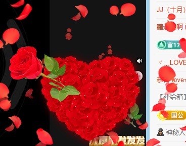 初见💋梦的图片