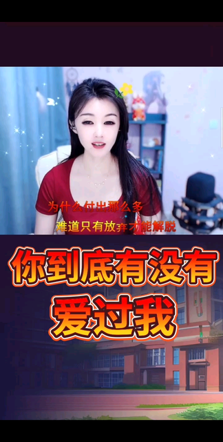 哈哈