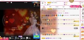 菲儿💗好运来🌈的图片