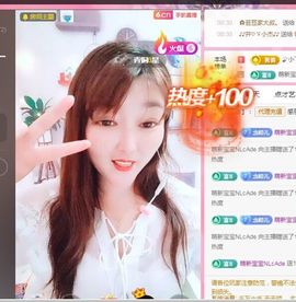婷婷💕求升级的图片