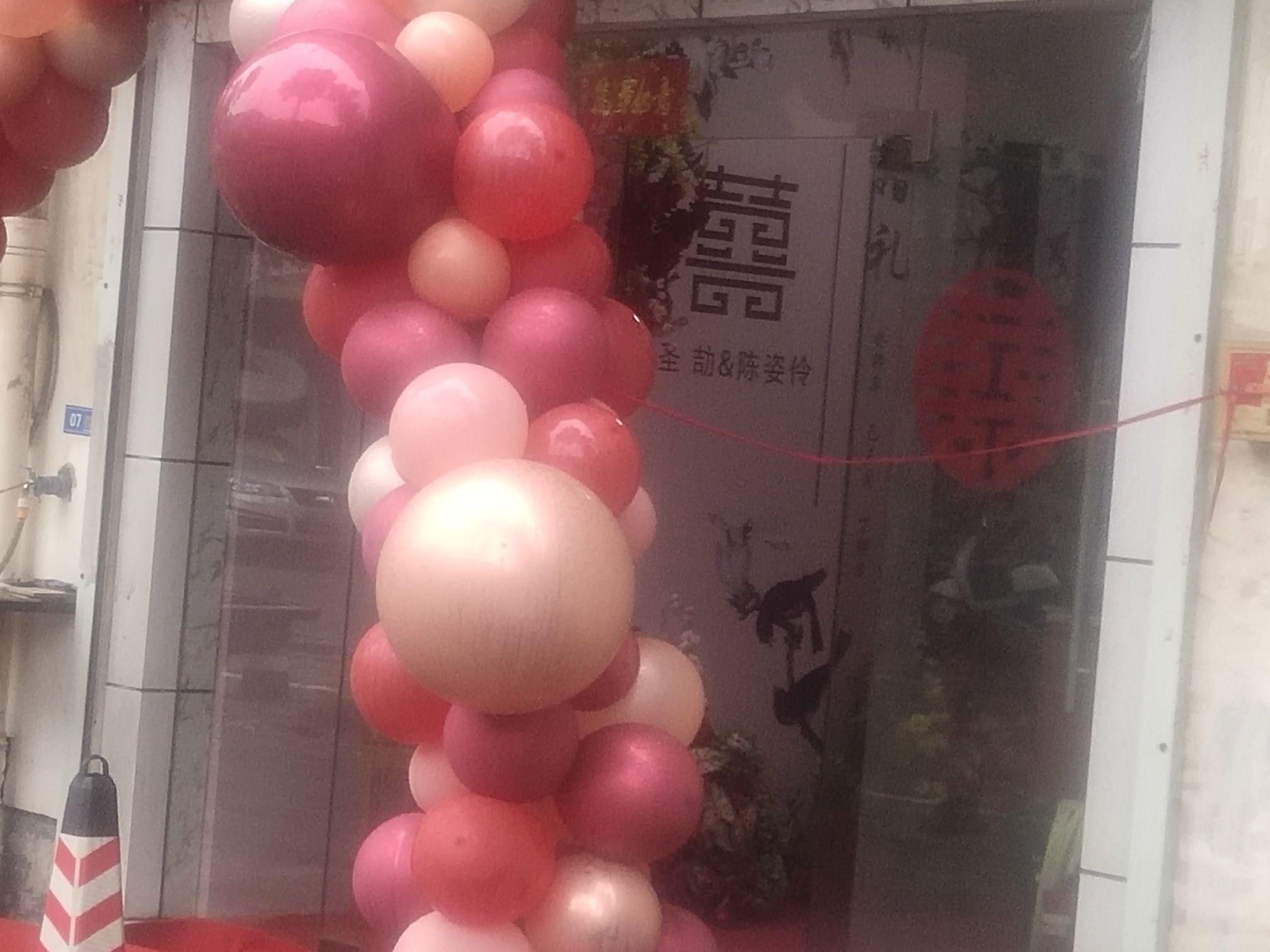 荒野-蛮兽秋至透心凉的图片