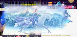 ︶薀昕ぃ的图片