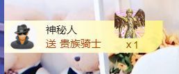 金麒麟好运连连🎤主播照片